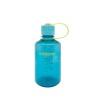 https://www.lightgear.gr/17017-small_default/pagouri-nalgene-sustain-500ml.jpg