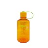 https://www.lightgear.gr/17018-small_default/pagouri-nalgene-sustain-500ml.jpg