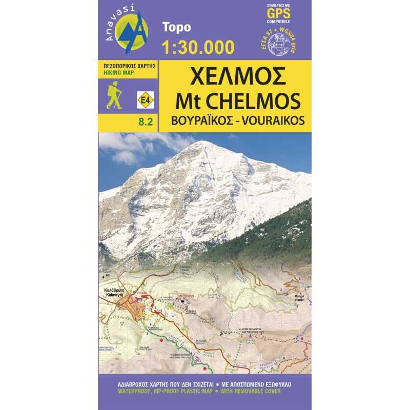 Πεζοπορικός Χάρτης Anavasi Χελμός - Βουραϊκός (1:30.000) | www.lightgear.gr