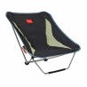 Καρέκλα Camping Grand Trunk Alite Mayfly | www.lightgear.gr