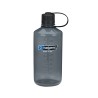 https://www.lightgear.gr/25607-small_default/pagouri-nalgene-sustain-1000ml.jpg