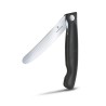 Αναδιπλούμενο Μαχαίρι Πριονωτό Victorinox 11cm | www.lightgear.gr