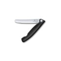 Αναδιπλούμενο Μαχαίρι Victorinox 11cm