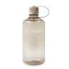 https://www.lightgear.gr/32380-small_default/pagouri-nalgene-sustain-1000ml.jpg