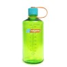 https://www.lightgear.gr/32955-small_default/pagouri-nalgene-sustain-1000ml.jpg