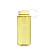 https://www.lightgear.gr/33340-small_default/pagouri-nalgene-wide-mouth-sustain-500ml.jpg