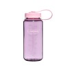 https://www.lightgear.gr/33344-small_default/pagouri-nalgene-wide-mouth-sustain-500ml.jpg