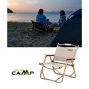 Καρέκλα Camping New Camp Kermit