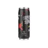 https://www.lightgear.gr/34831-small_default/anoxeidoto-thermos-me-kalamaki-estia-save-the-aegean-500ml.webp