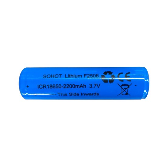 Επαναφορτιζόμενη Μπαταρία 18650 Λιθίου 2200mAh | www.lightgear.gr