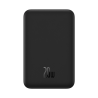 https://www.lightgear.gr/37917-small_default/powerbank-baseus-magnetic-mini-20000-mah-usb-c-20w.jpg