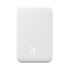 https://www.lightgear.gr/37931-small_default/powerbank-baseus-magnetic-mini-20000-mah-usb-c-20w.jpg