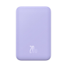https://www.lightgear.gr/37946-small_default/powerbank-baseus-magnetic-mini-20000-mah-usb-c-20w.jpg