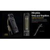 Επαναφορτιζόμενος Φακός Nitecore EDC29 UHI | www.lightgear.gr