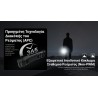Επαναφορτιζόμενος Φακός Nitecore EDC29 UHI | www.lightgear.gr