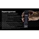 Επαναφορτιζόμενος Φακός Nitecore EDC29 UHI