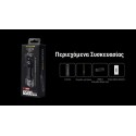 Επαναφορτιζόμενος Φακός Nitecore EDC29 UHI