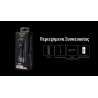Επαναφορτιζόμενος Φακός Nitecore EDC29 UHI | www.lightgear.gr