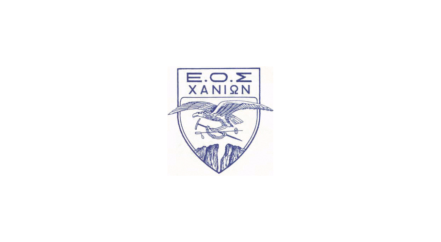 Στο φαράγγι της Αράδαινας