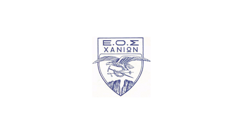 Στο φαράγγι της Αράδαινας