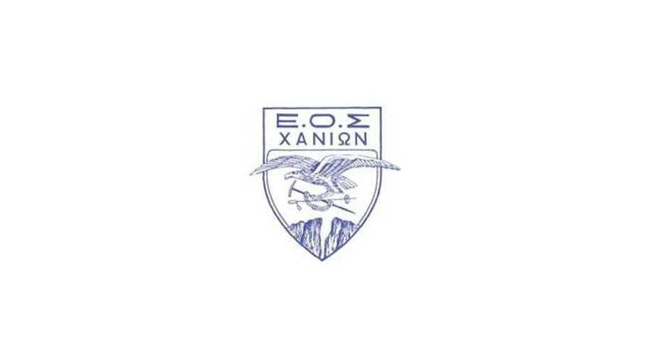 Ανάβαση στο Κουδούνι (Ψηλορείτης)