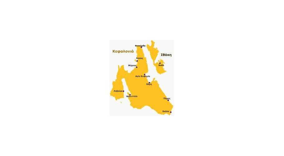 Επίσκεψη στην παραλία Αμίδι