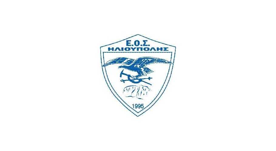 Ανάβαση στο Αυγό
