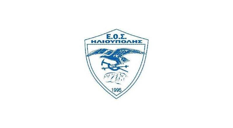 Ανάβαση στο Αυγό