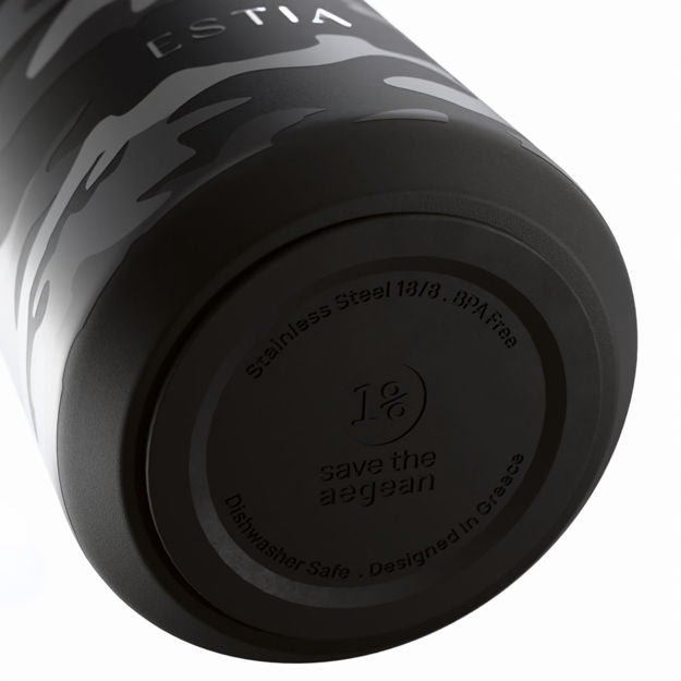 Θερμός Lens Save The Aegean 360ml Dark Camo | Estia Home Art