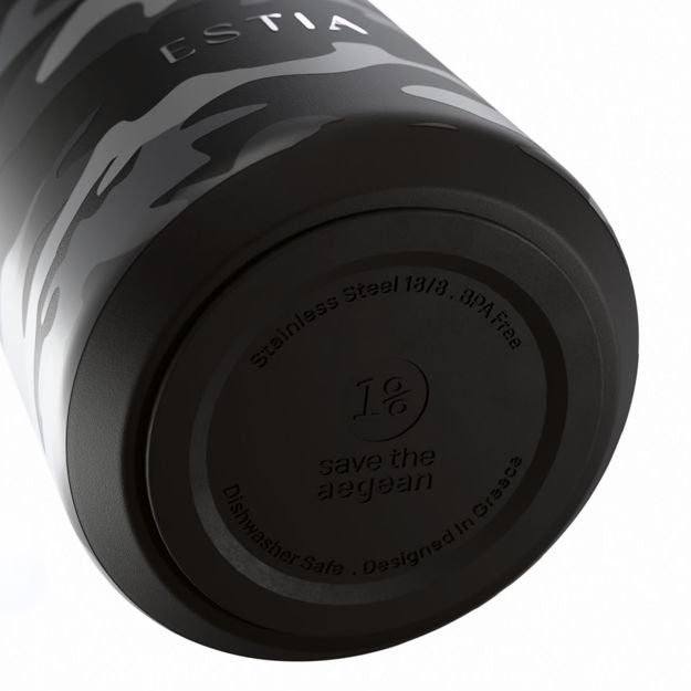 Θερμός Flow Save The Aegean 500ml Dark Camo | Estia Home Art