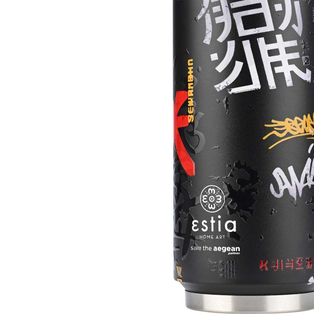 Ανοξείδωτο Θερμός με Καλαμάκι Estia Save the Aegean 500ml | www.lightgear.gr