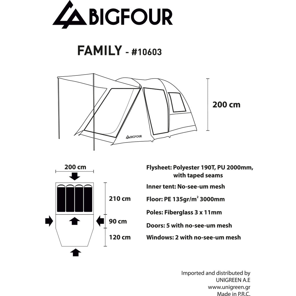 Σκηνή Bigfour Family 6