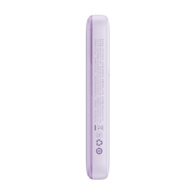 Powerbank Baseus Comet Series 10000mAh USB-A USB-C 22,5W | www.lightgear.gr