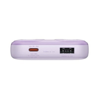 Powerbank Baseus Comet Series 10000mAh USB-A USB-C 22,5W | www.lightgear.gr