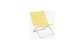 Καρέκλα Outwell Sauntons Sunburst Low Chair | www.lightgear.gr