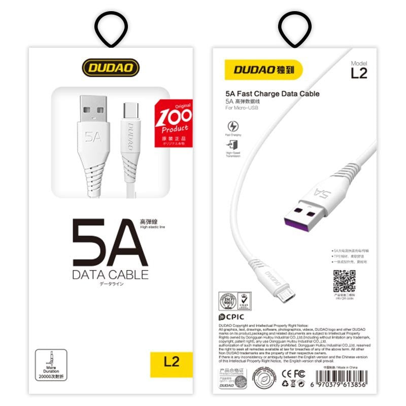 Καλώδιο USB / USB Type C 5A Dudao 2m Λευκό | www.lightgear.gr
