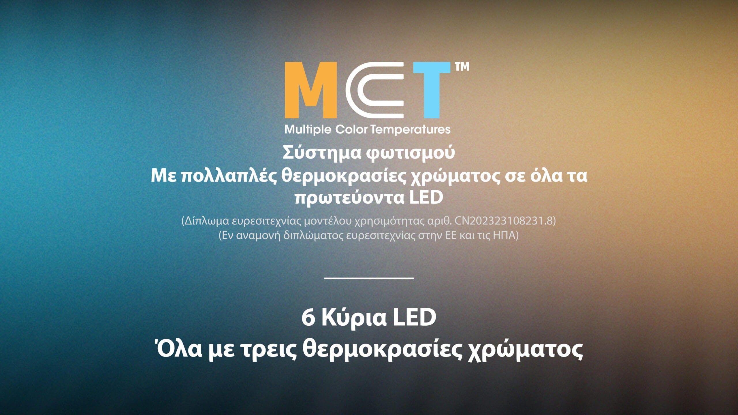 Φακός Κεφαλής LED Nitecore HA25 UHE 800 Lumens | www.lightgear.gr