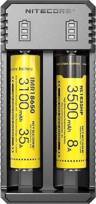 Φορτιστής Nitecore UI2 | www.lightgear.gr