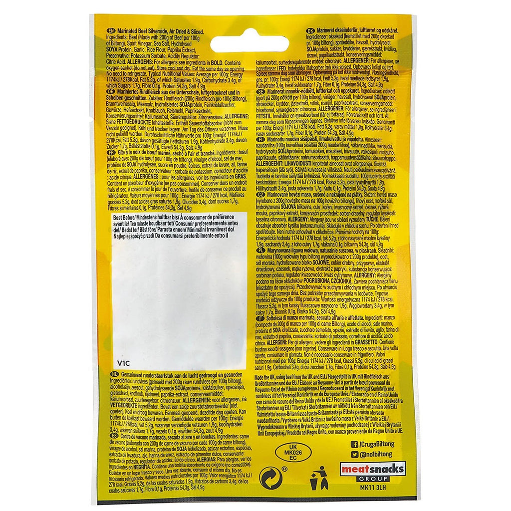 Cruga Biltong Chili 70gr | www.lightgear.gr