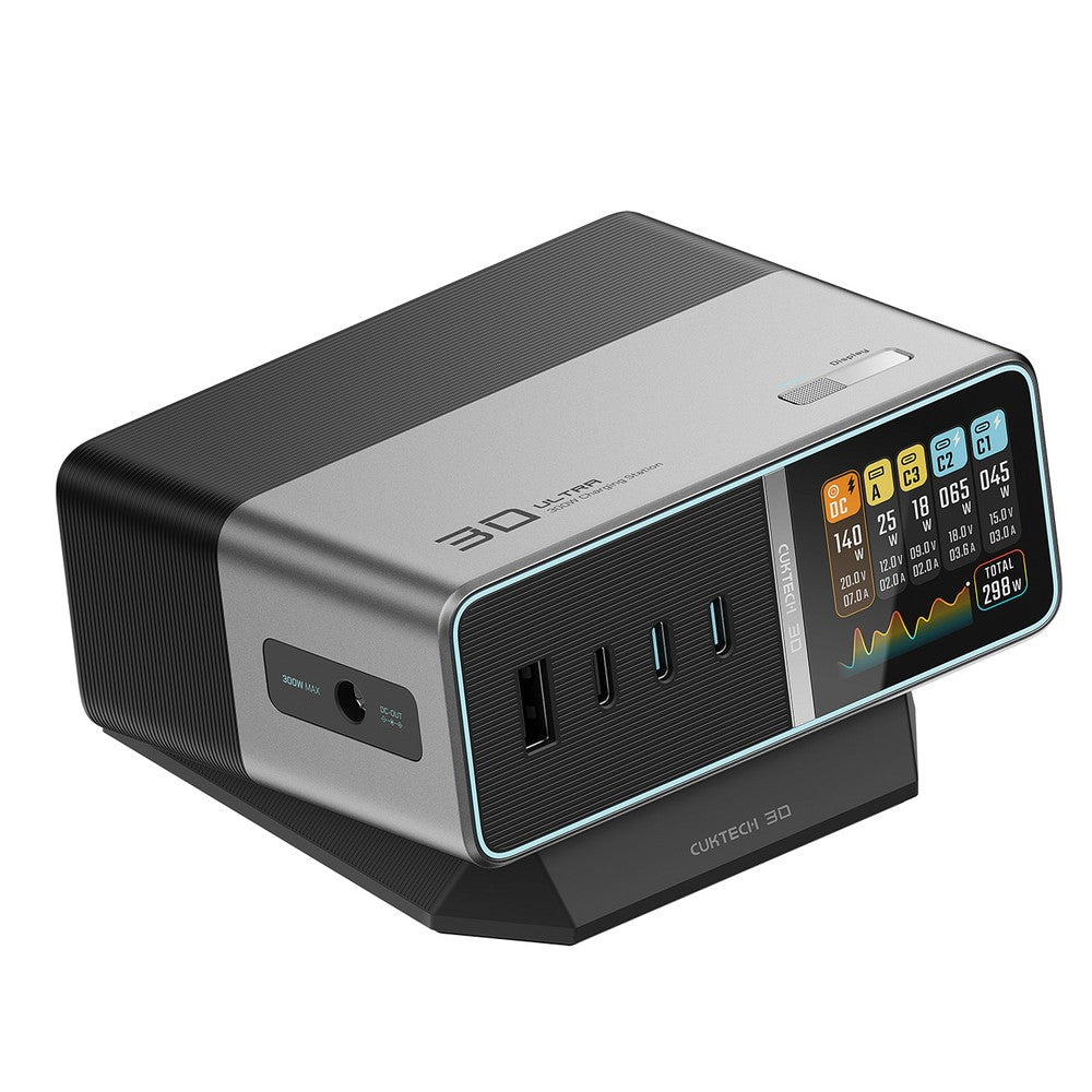 Σταθμός Φόρτισης Cuktech TA3005U 300W 5-in-1 Ασημί | www.lightgear.gr