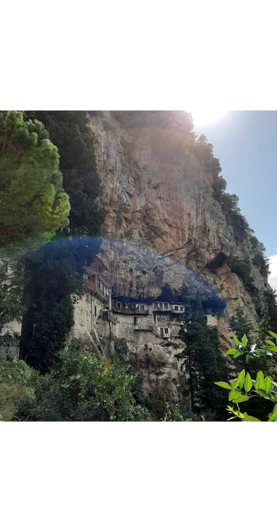 Πεζοπορικός Χάρτης Anavasi Μαίναλο - Αρτεμίσιο (1:40.000) | www.lightgear.gr