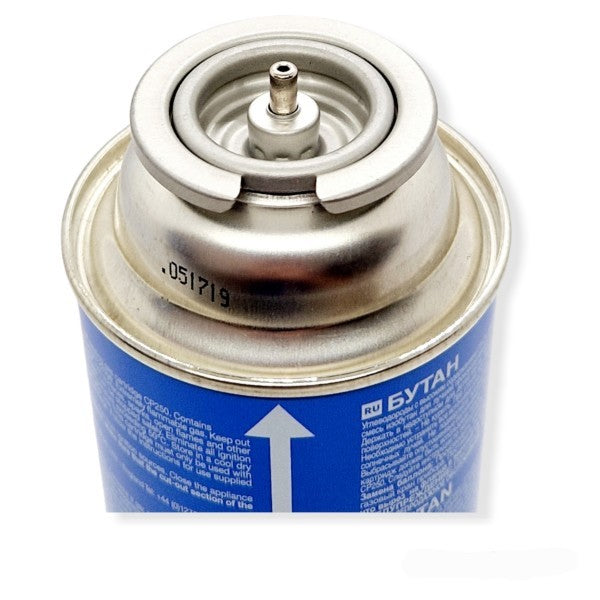 Φιάλη Βουτανίου Campingaz CP250 250gr | www.lightgear.gr
