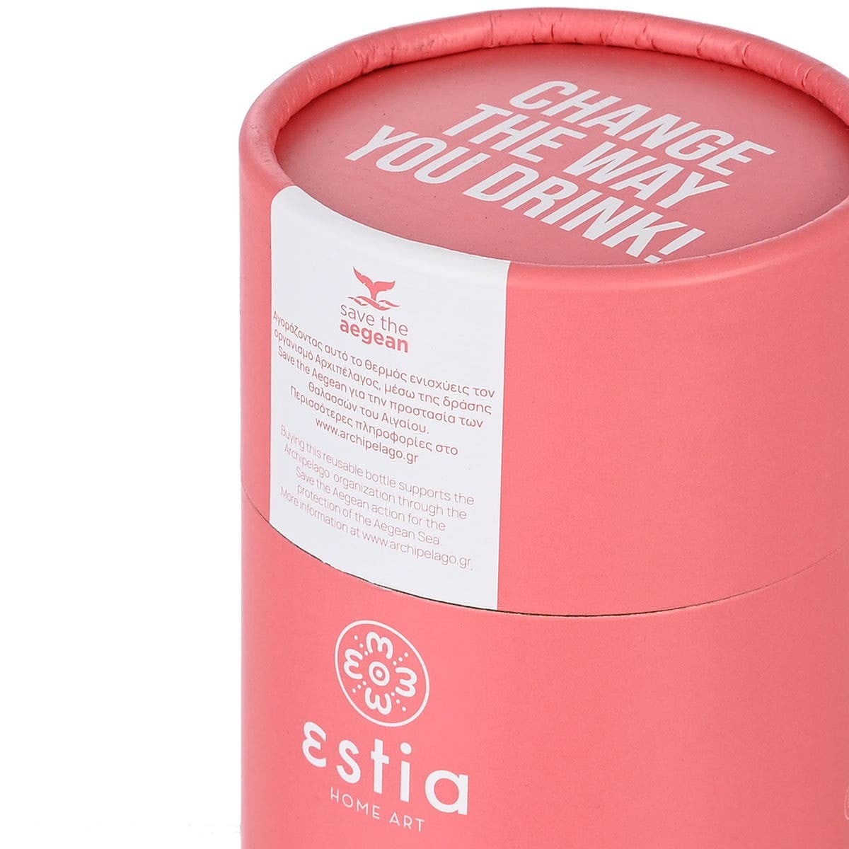 Ανοξείδωτο Μπουκάλι Θερμός Estia Travel Chug 500ml | www.lightgear.gr