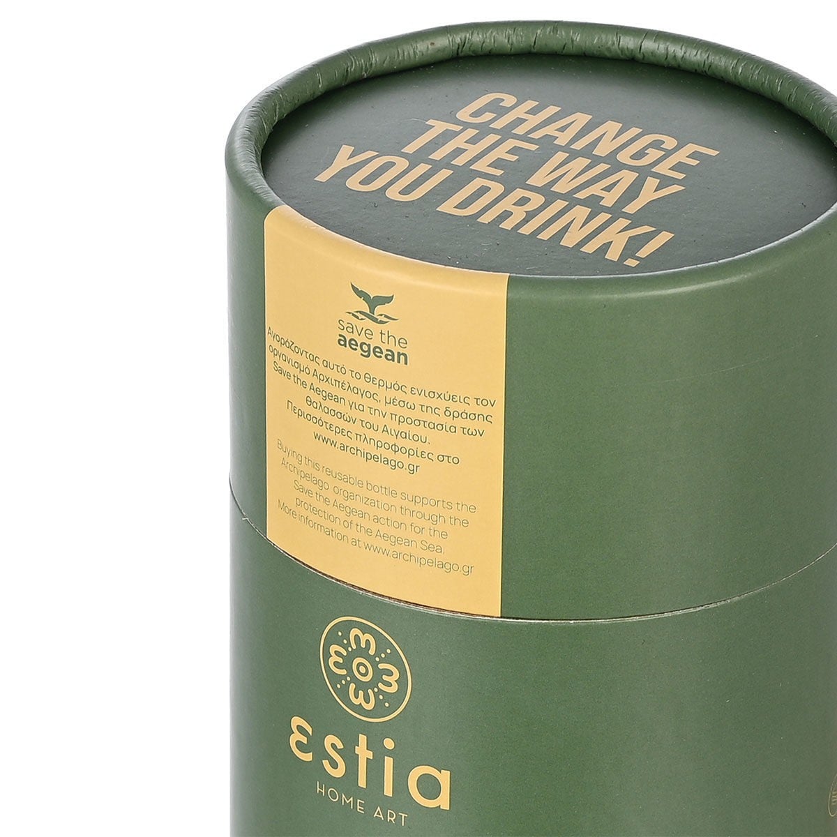 Ανοξείδωτο Μπουκάλι Θερμός Estia Travel Chug 500ml | www.lightgear.gr