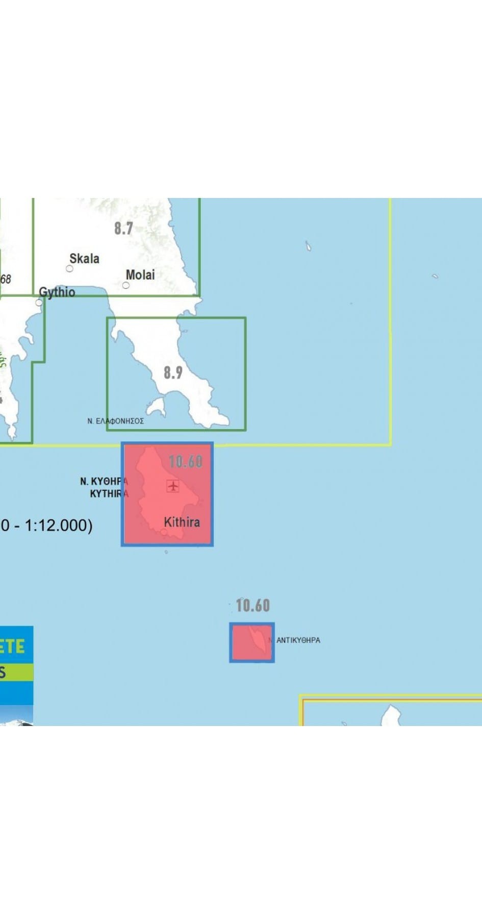 Πεζοπορικός Χάρτης Anavasi Κύθηρα - Αντικύθηρα (1:30.000/1:12.000) | www.lightgear.gr