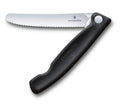 Αναδιπλούμενο Μαχαίρι Πριονωτό Victorinox 11cm | www.lightgear.gr