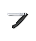 Αναδιπλούμενο Μαχαίρι Victorinox 11cm | www.lightgear.gr