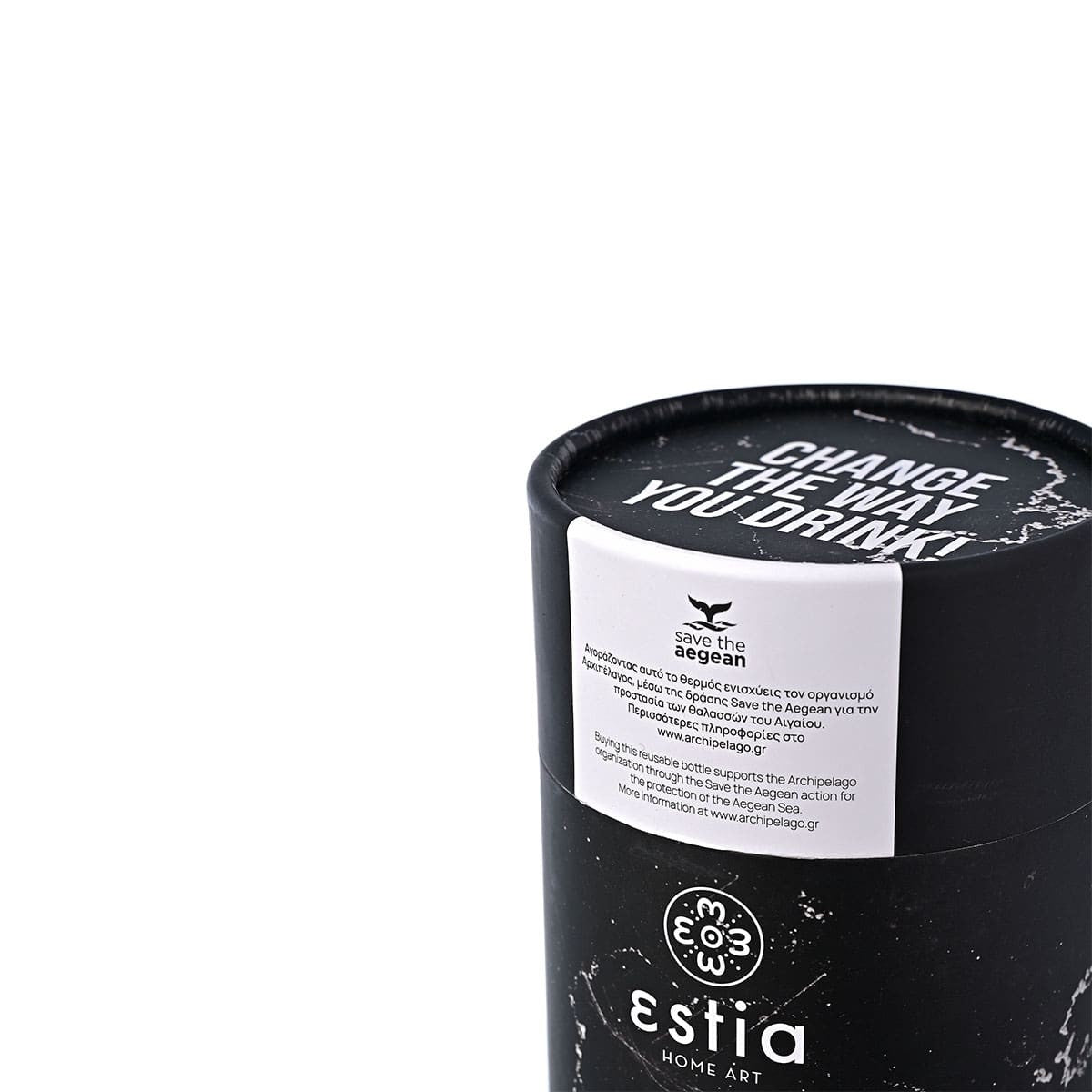 Ανοξείδωτο Ποτήρι Θερμός με Καλαμάκι Estia Save the Aegean 350ml | www.lightgear.gr