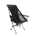 Καρέκλα Camping Basic Nature Ultralight Relax | www.lightgear.gr