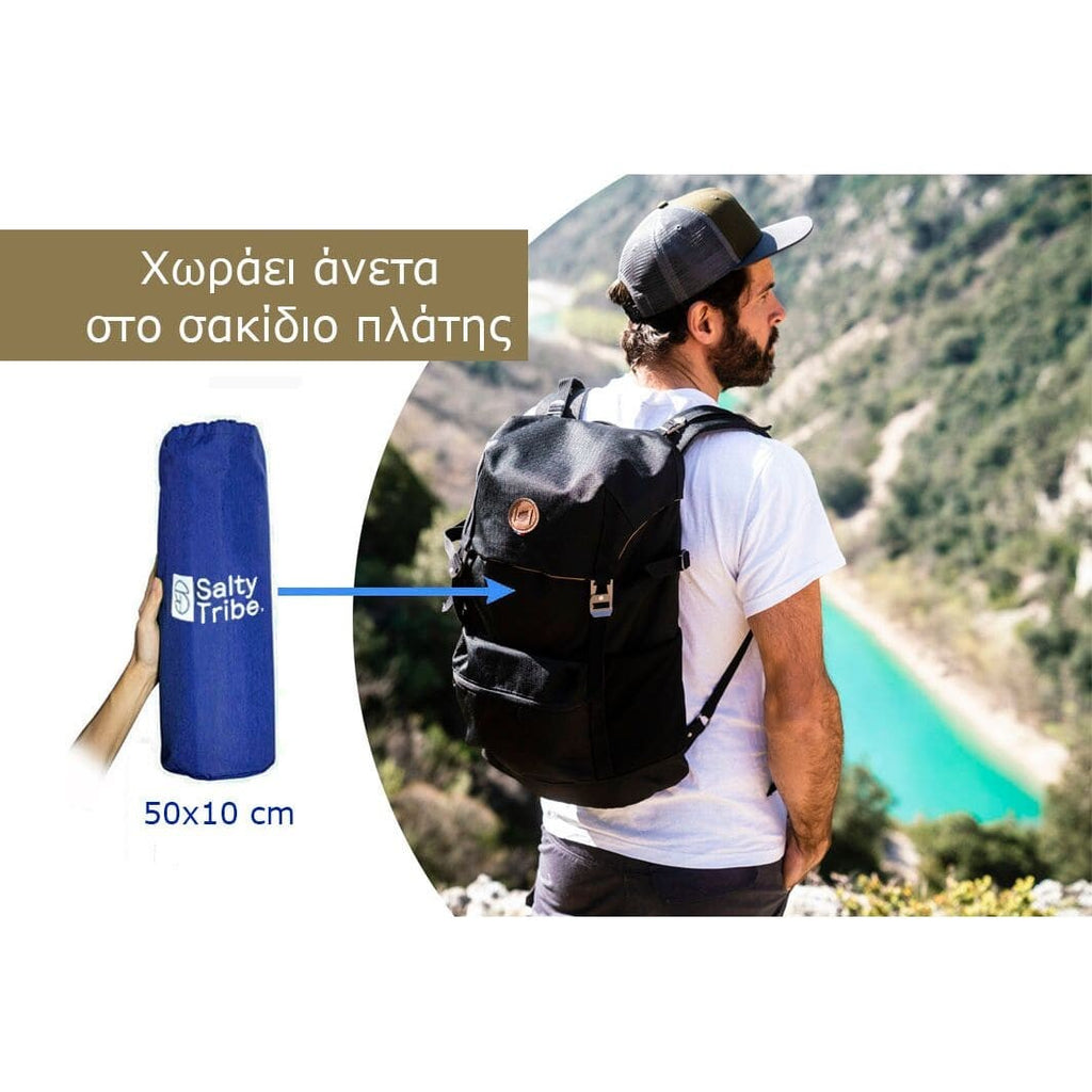 Ράντζο Salty Tribe Sidians | www.lightgear.gr